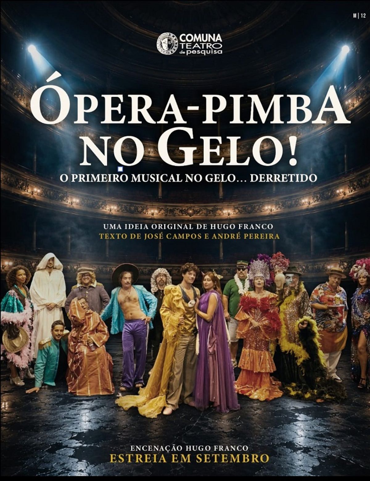 Play cover image